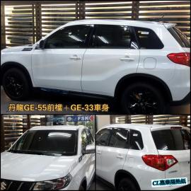 丹龍-GE55前檔+GE33車身